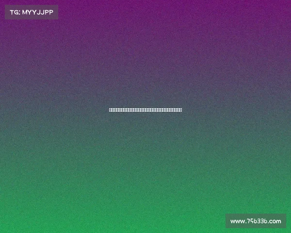 铅球运动技术解析与训练方法探讨，提升运动员核心力量与投掷能力