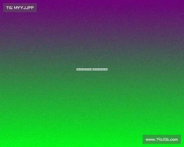 法甲赛季抢断数据分析 谁是防守端的隐形巨星