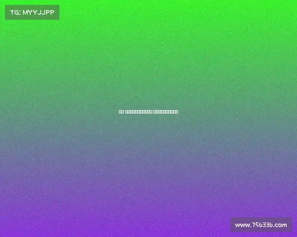 若昂-内维斯因世俱杯红牌停赛 欧超杯与法甲首轮缺席 若昂-内维斯因世俱杯红牌停赛 欧超杯与法甲首轮缺席