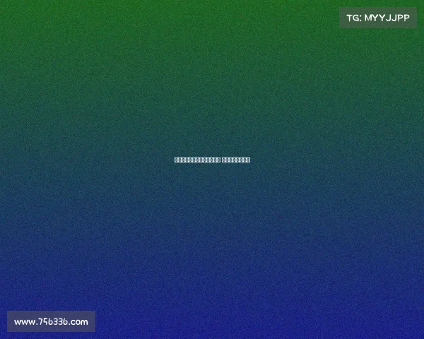 英足总败诉与森林的法律纠纷 被判赔偿巨额金额