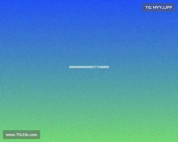 费内巴切拟为恰尔汗奥卢提供一份至2028年的长期合同